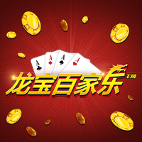 Dragon Bonus Baccarat