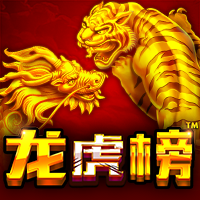 Dragon Tiger